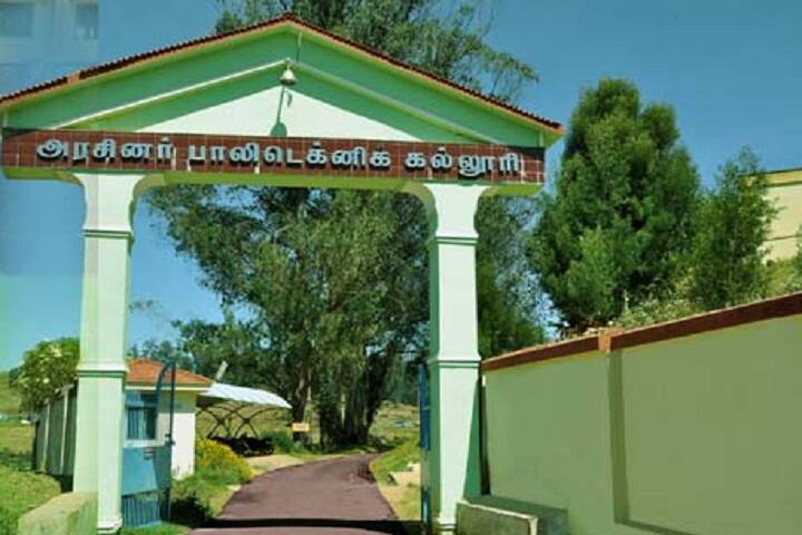campus-view